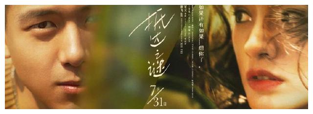 乌尼内图诺国际网络大学Diploma in Marketing